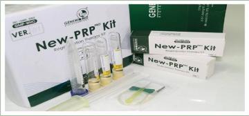 NEW PRP PRO KIT 