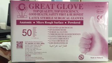 Găng tay phẫu thuật tiệt trùng Great Glove