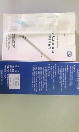 Kim canula tiêm filler có khấc và không khấc
